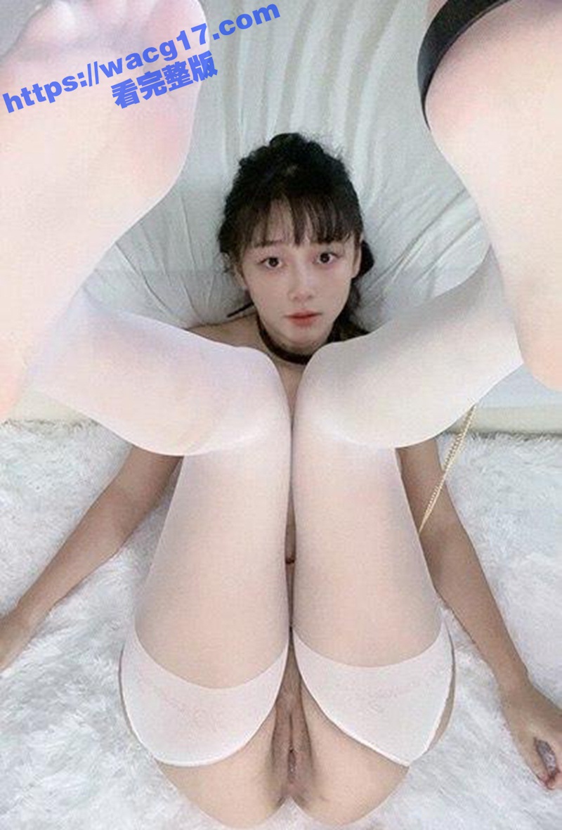 国产清纯气质福利姬B相关图片