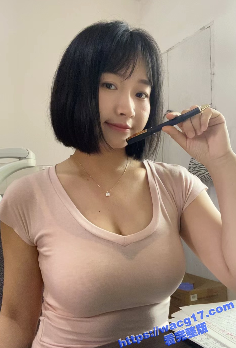 偷拍合租美女大学生洗相关图片