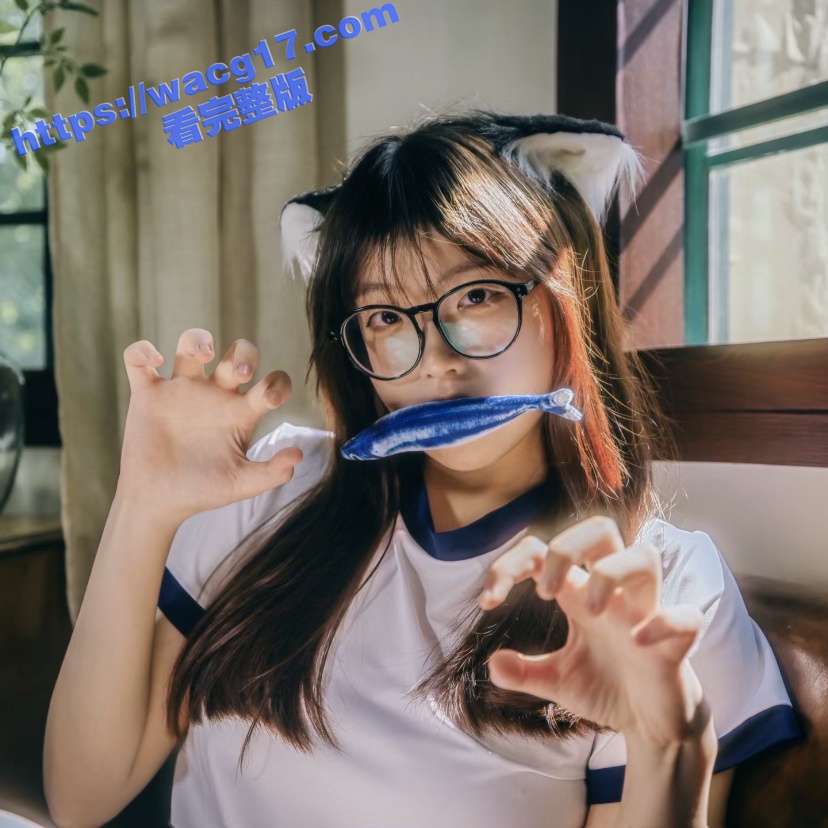 双马尾清纯女大学生被相关图片