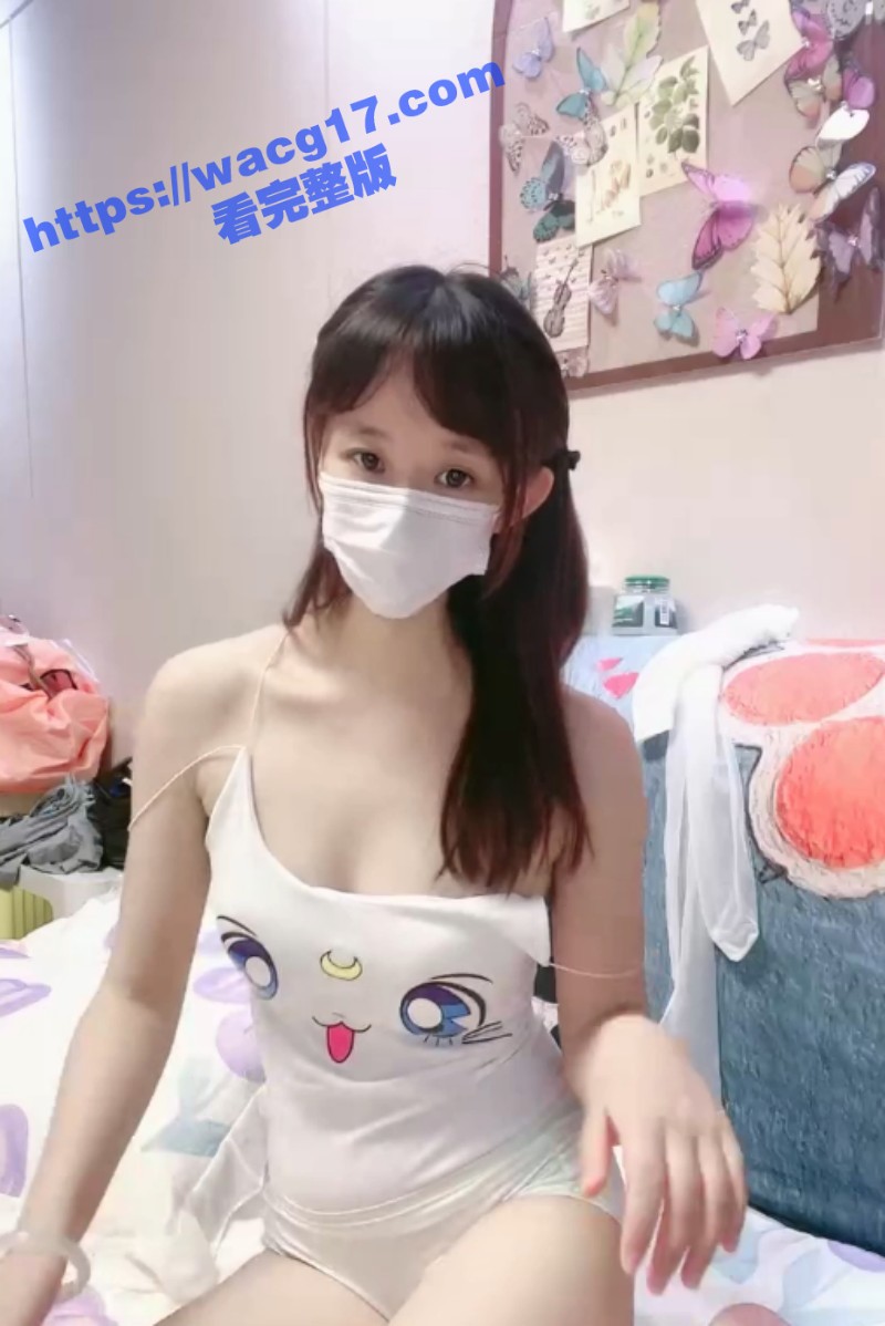极品清纯反差女神初次相关图片