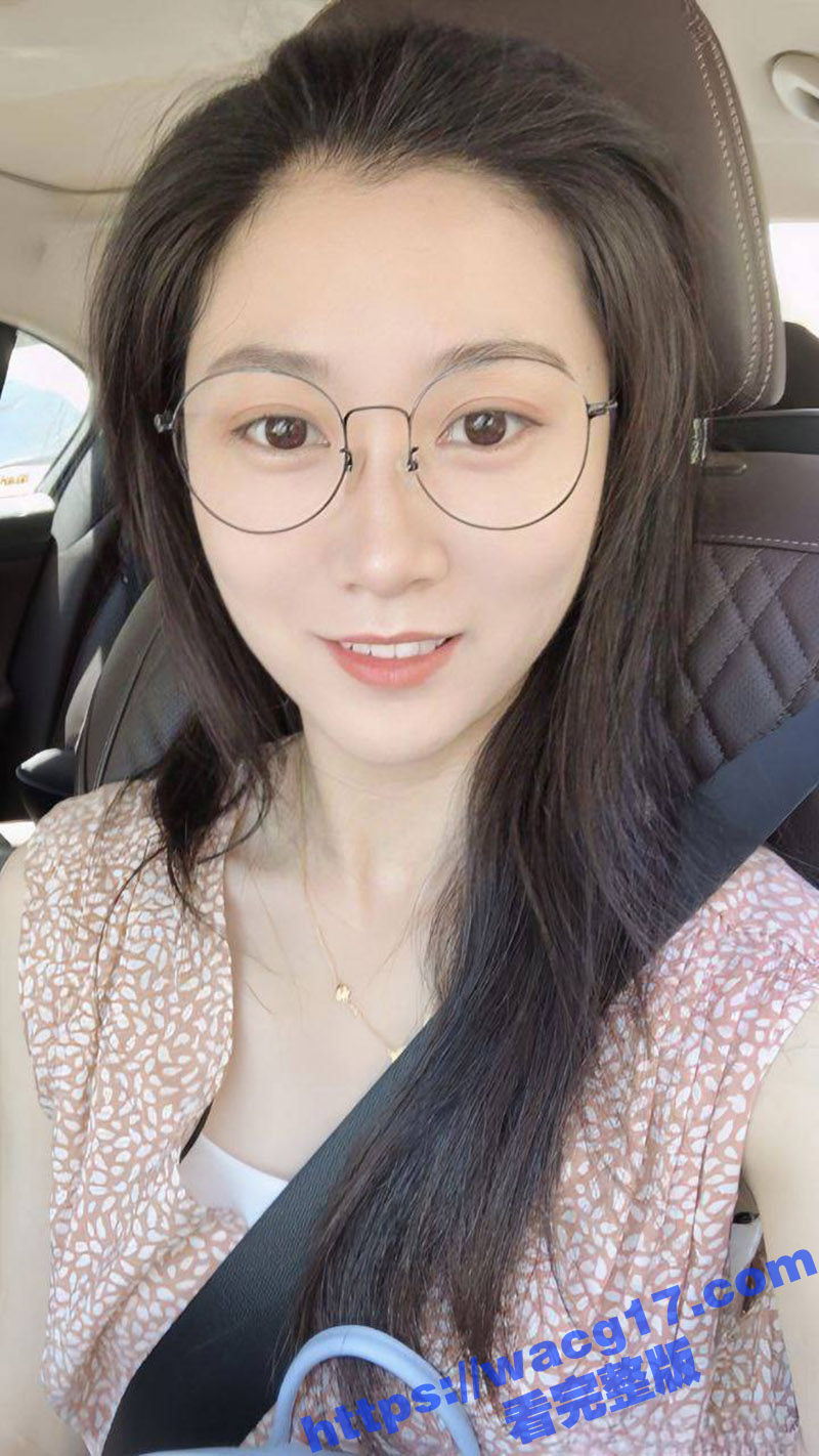 洛阳人妻5P门事件 相关图片