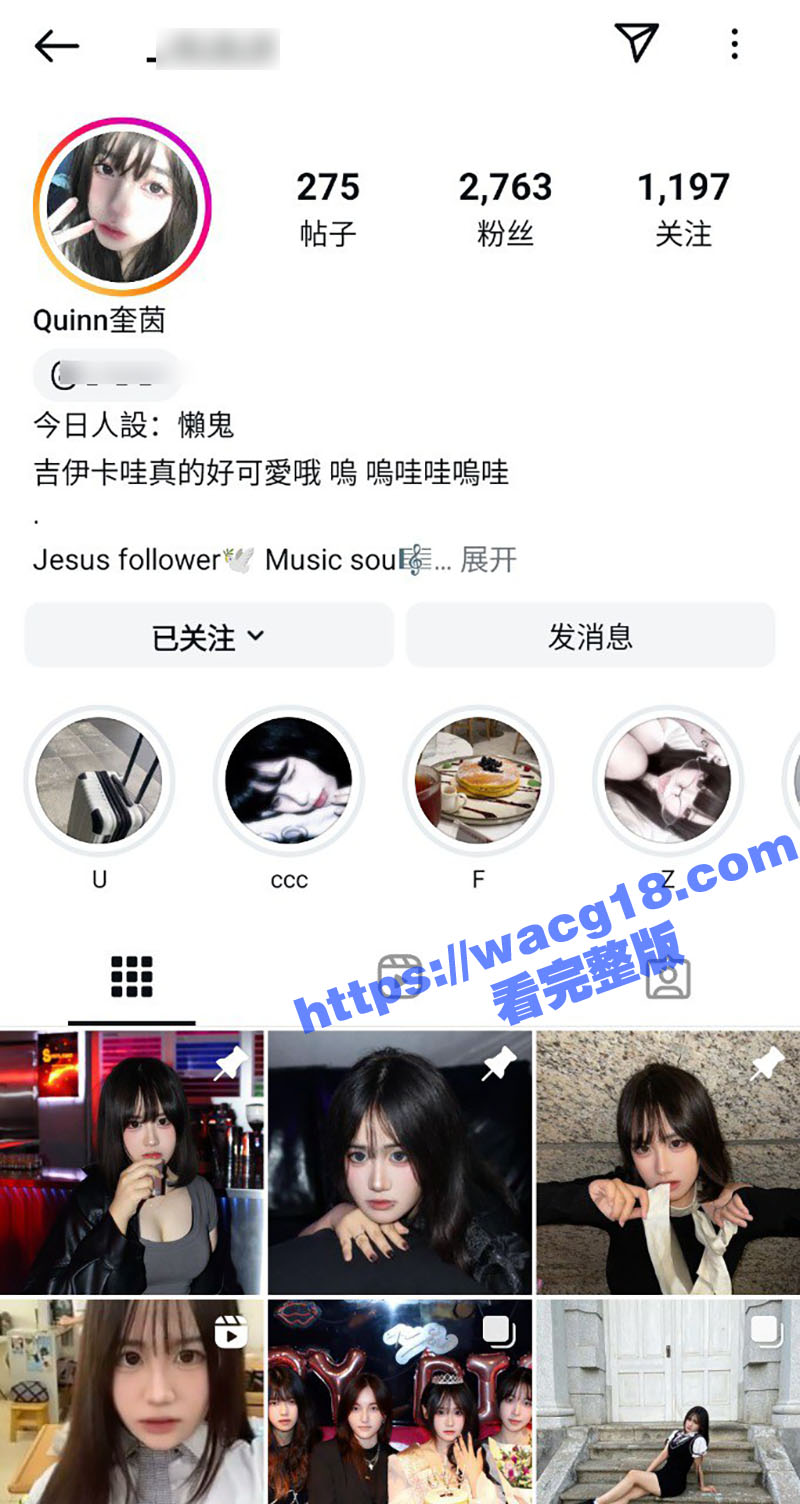 IG小骚货Quinn奎茵 颜值清纯可爱 身材纤细性感 自拍发骚自慰视频 被男友分手后流出！
