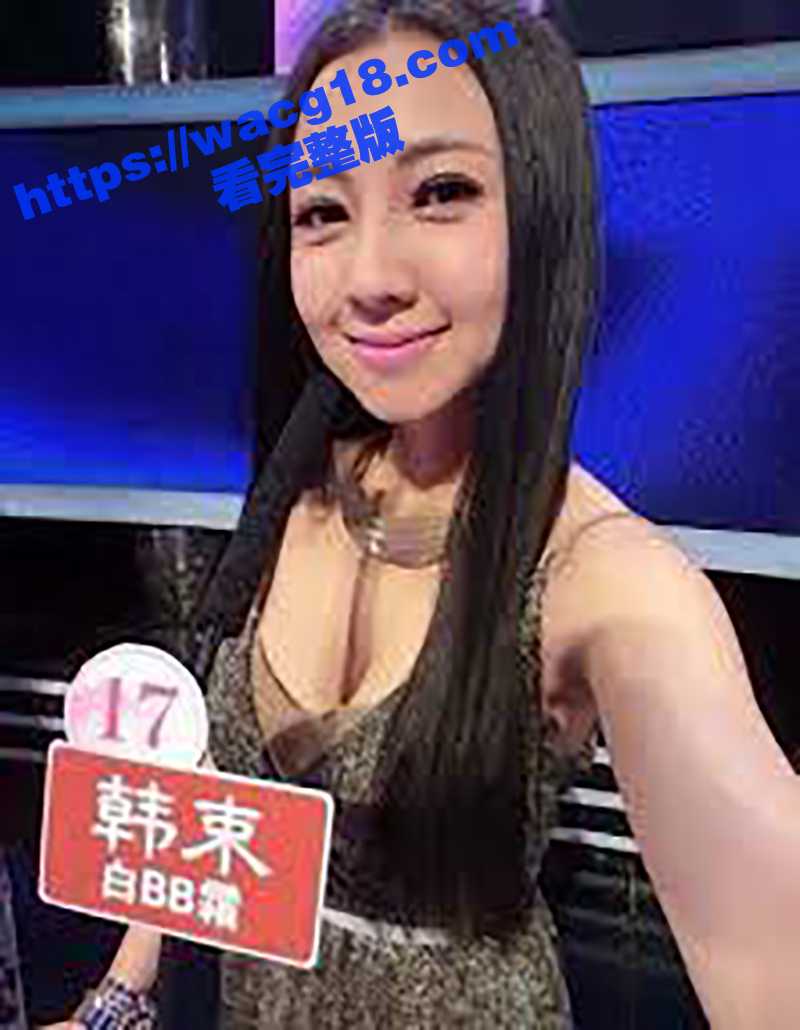 秀人网顶级网红松果儿相关图片