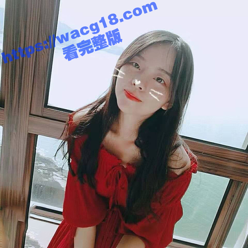 卫校学生妹为求奢华甘相关图片