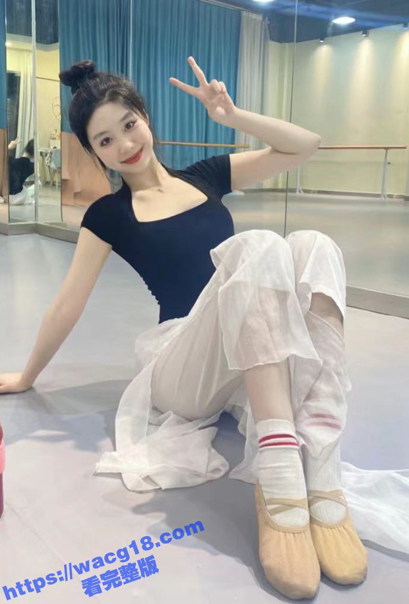 舞蹈生学姐约炮与金主相关图片