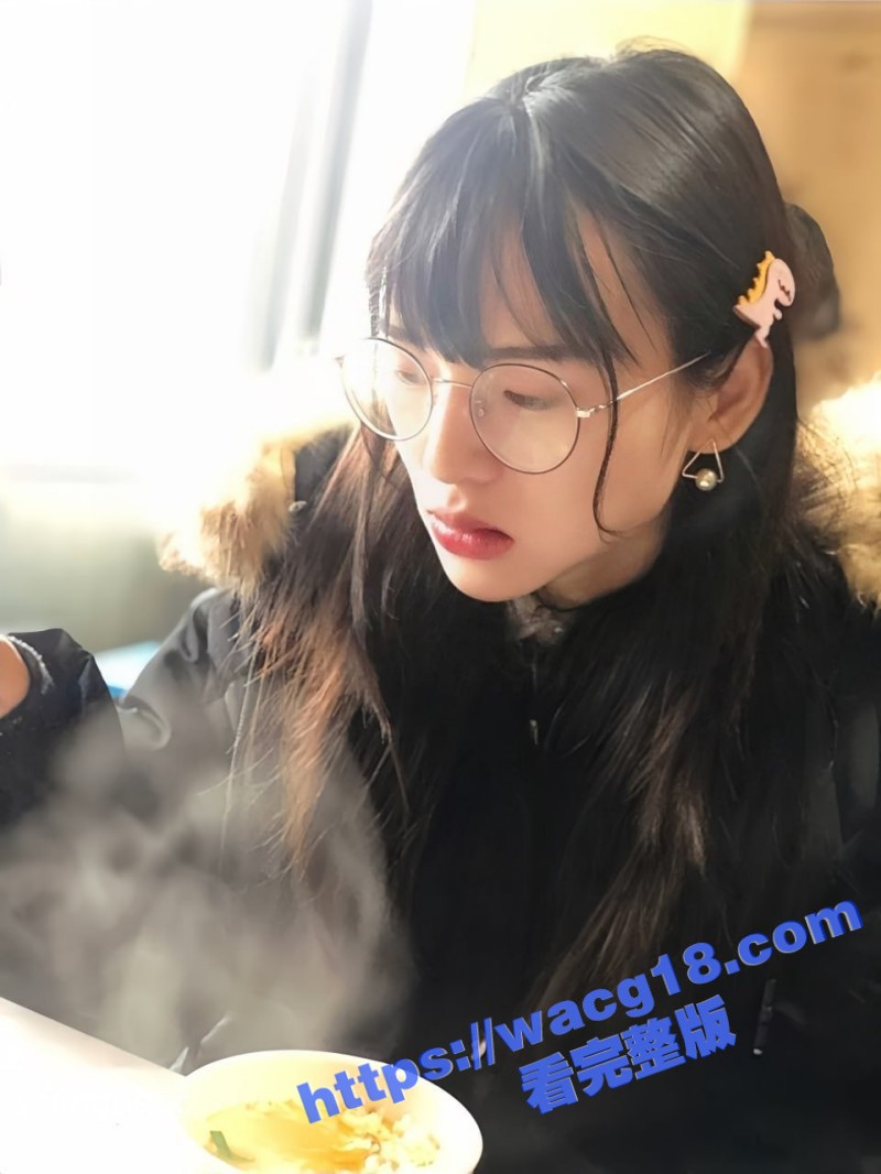 武昌技术学院眼镜反差相关图片
