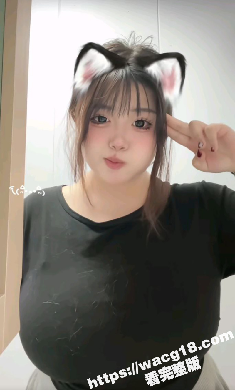 抖音巨乳骚货不悔不悔相关图片