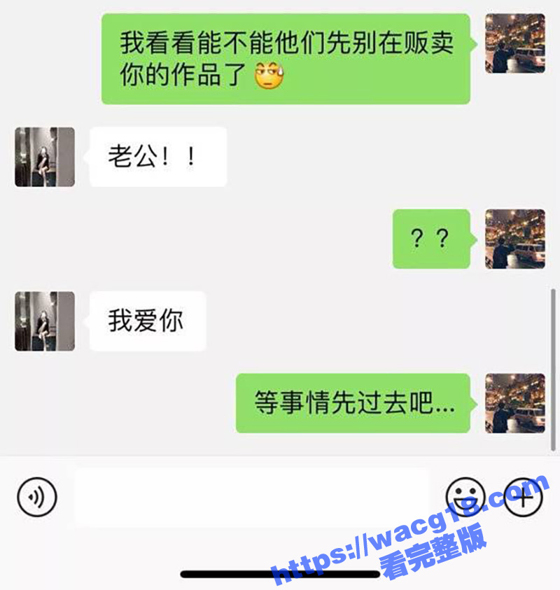 快手网红兔兔徐嘉悦金相关图片