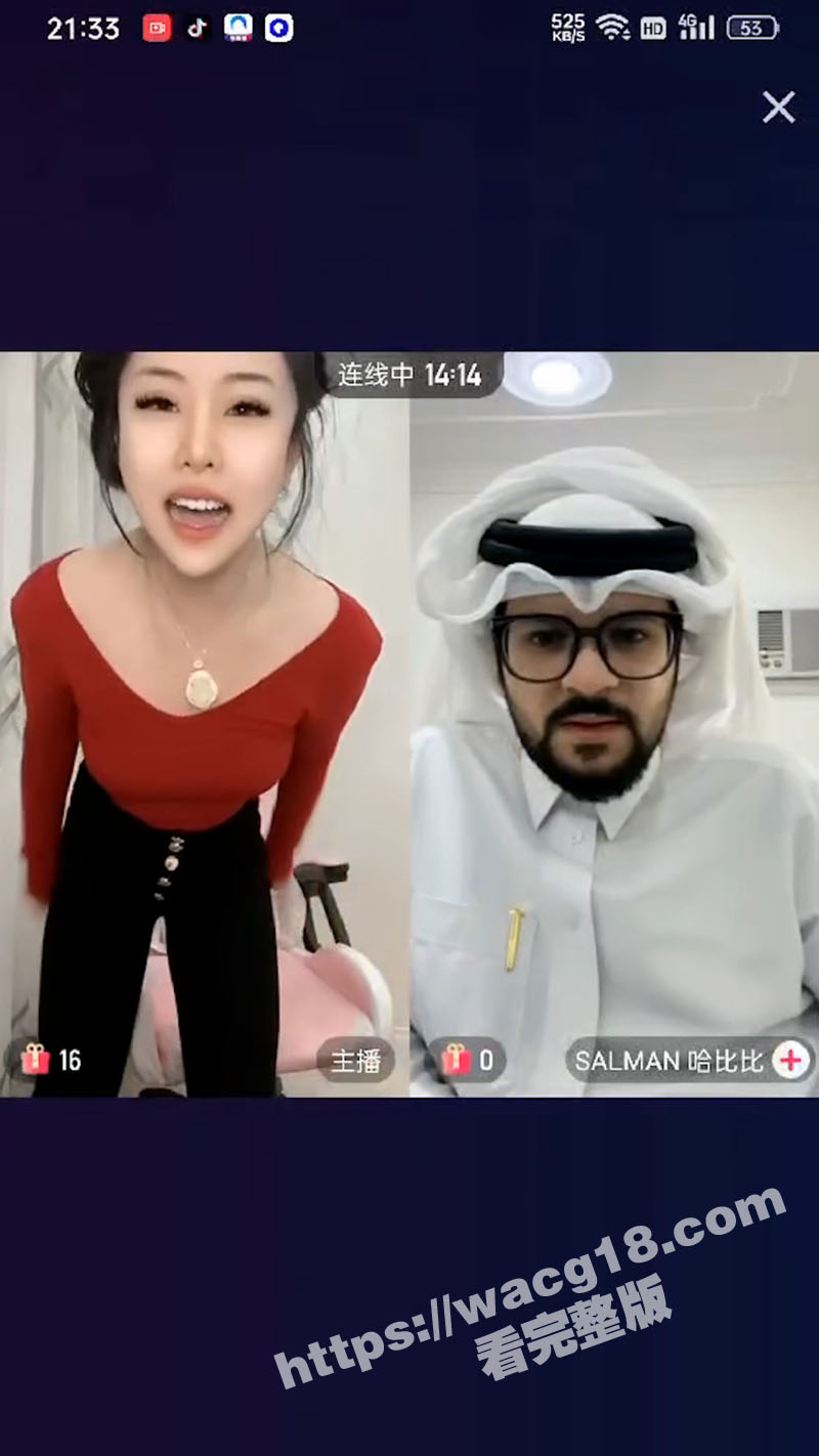 快手主播随机连线露点相关图片