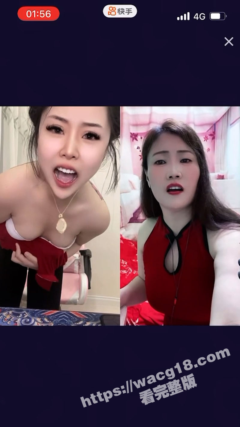 快手主播随机连线露点相关图片