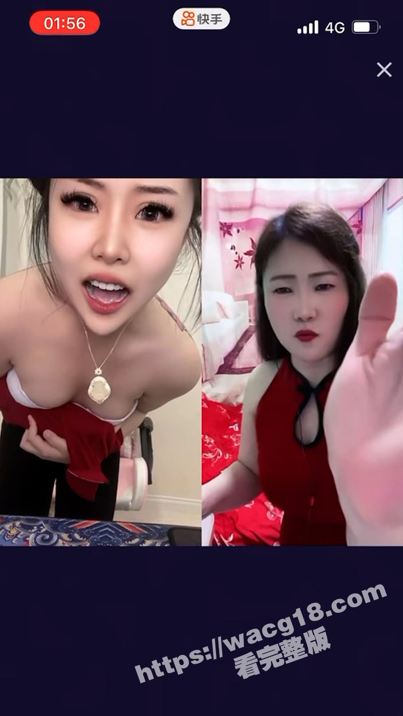 快手主播随机连线露点相关图片
