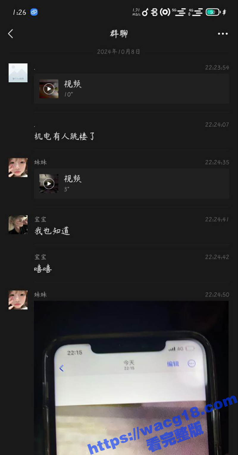 柳州机电工程学院学生相关图片