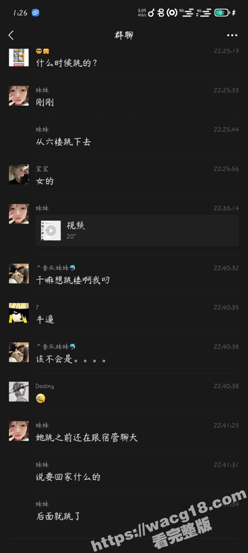 柳州机电工程学院学生相关图片