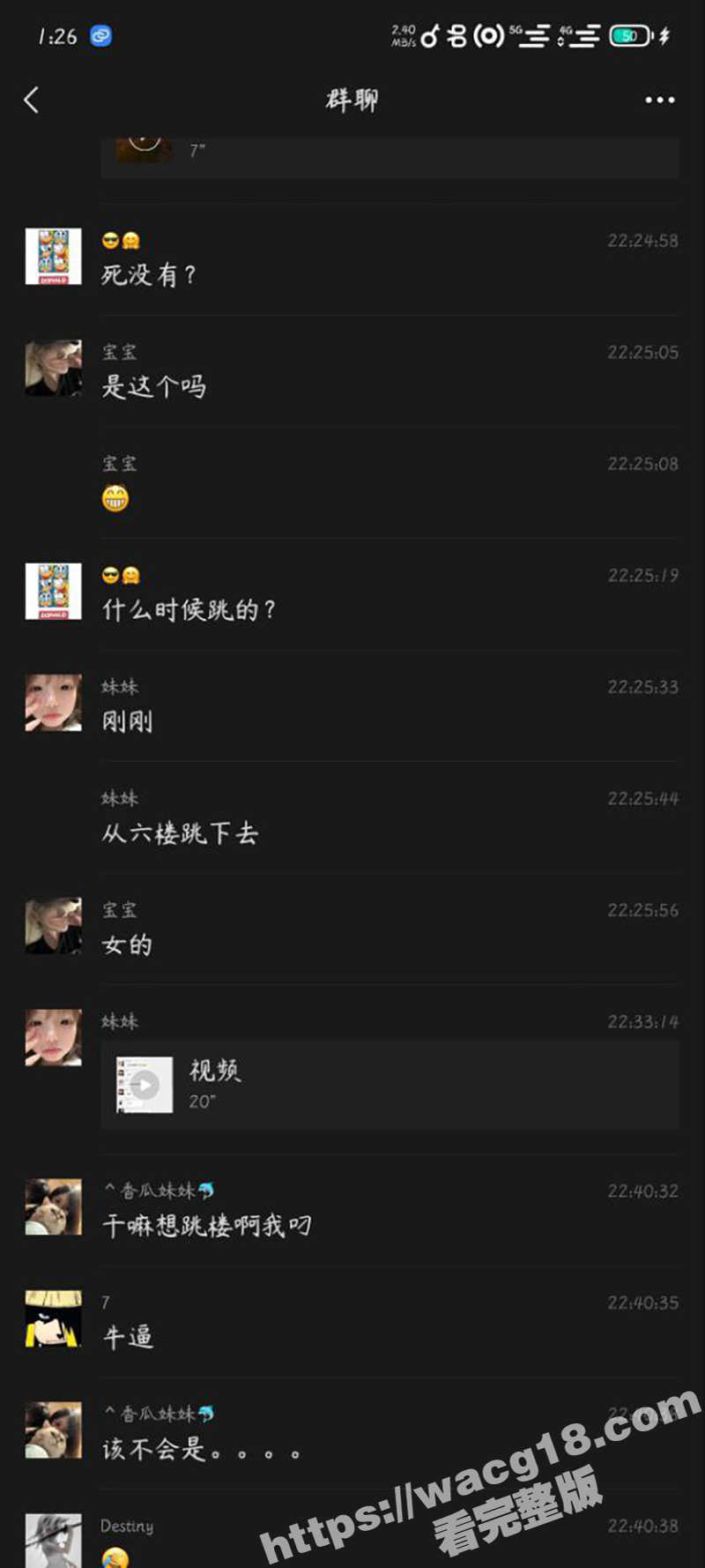 柳州机电工程学院学生相关图片