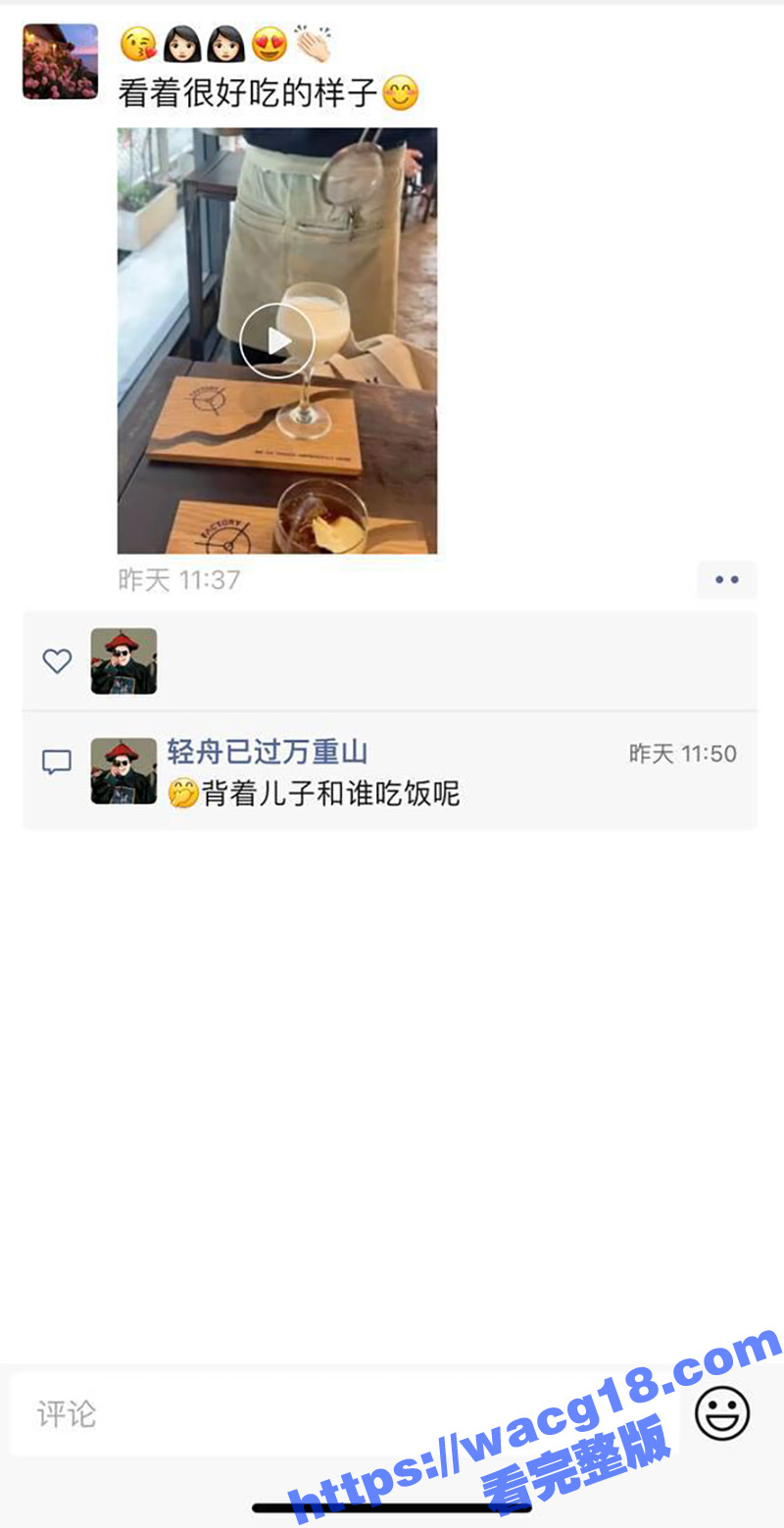 儿子不满母亲外出就餐 愤怒儿子暴躁调教妈妈 39岁熟妇大屁眼菊花被强行开发！