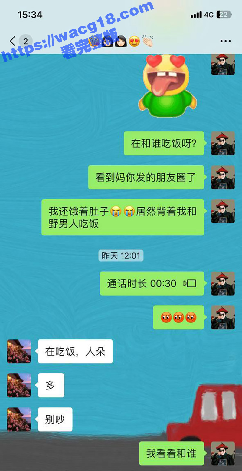 儿子不满母亲外出就餐相关图片