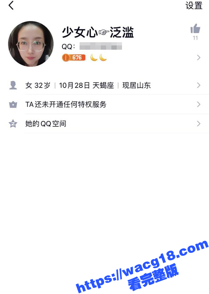 山东骚妻大战！ 明知老公出轨骚妻带着肛塞也去约炮 最后一起体验多人大战 ！夫妻玩得嗨翻天！！