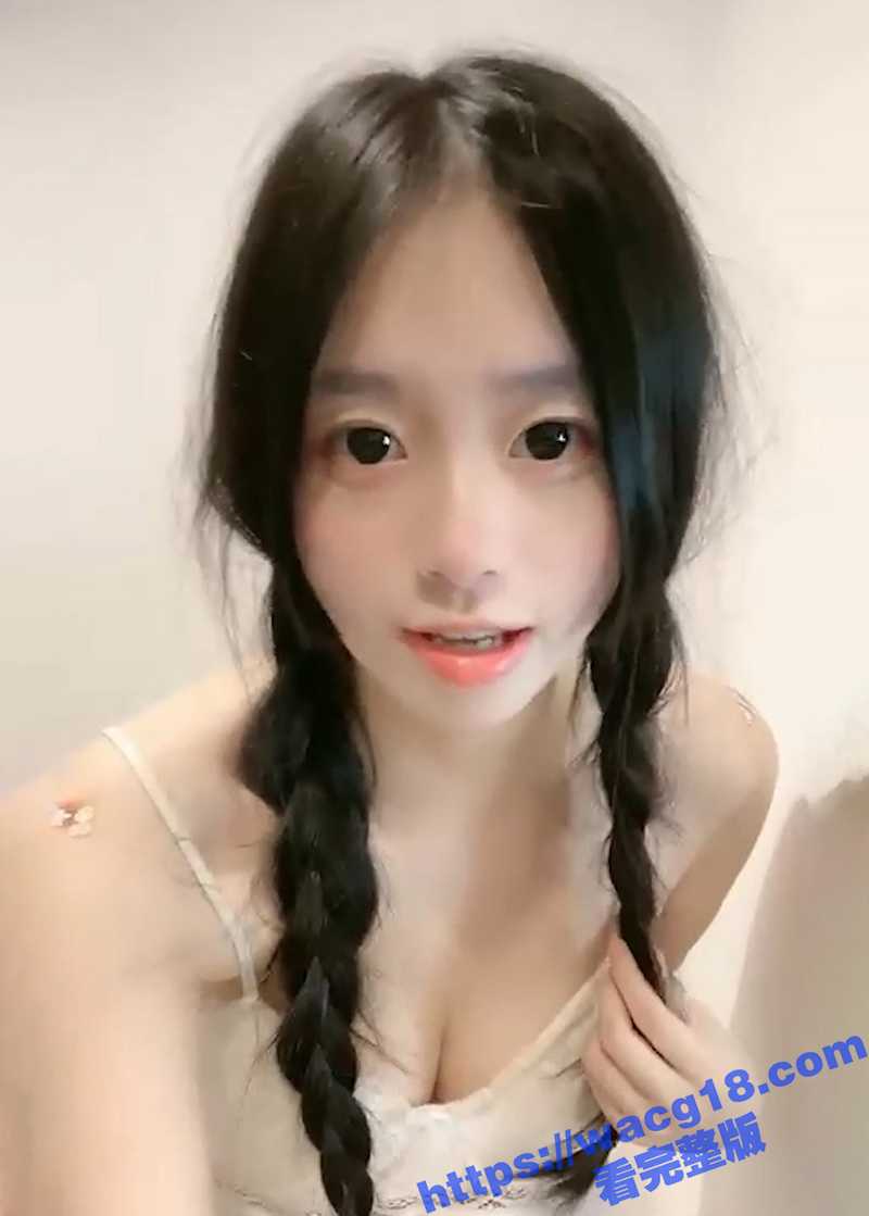 抖音网红双马尾美少女相关图片