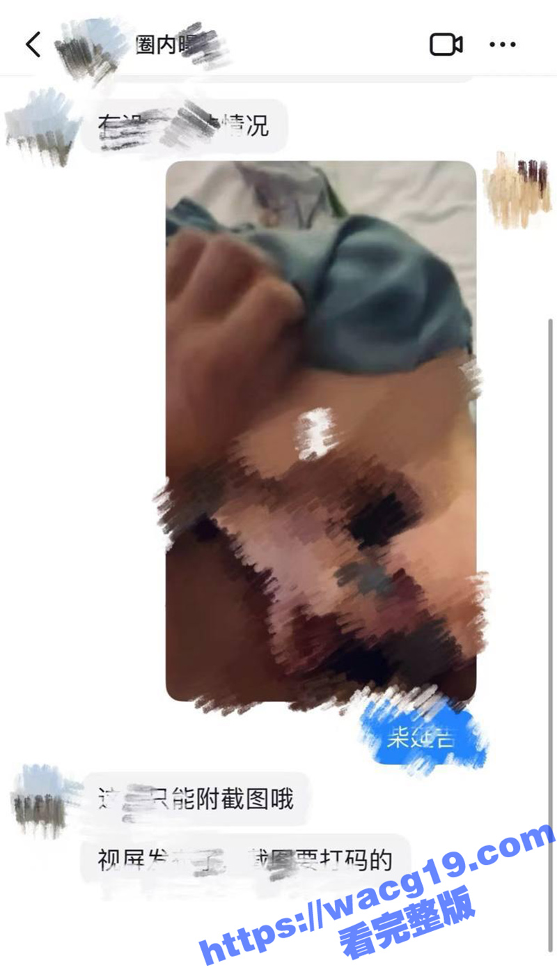 中国达人秀 袖珍女演相关图片