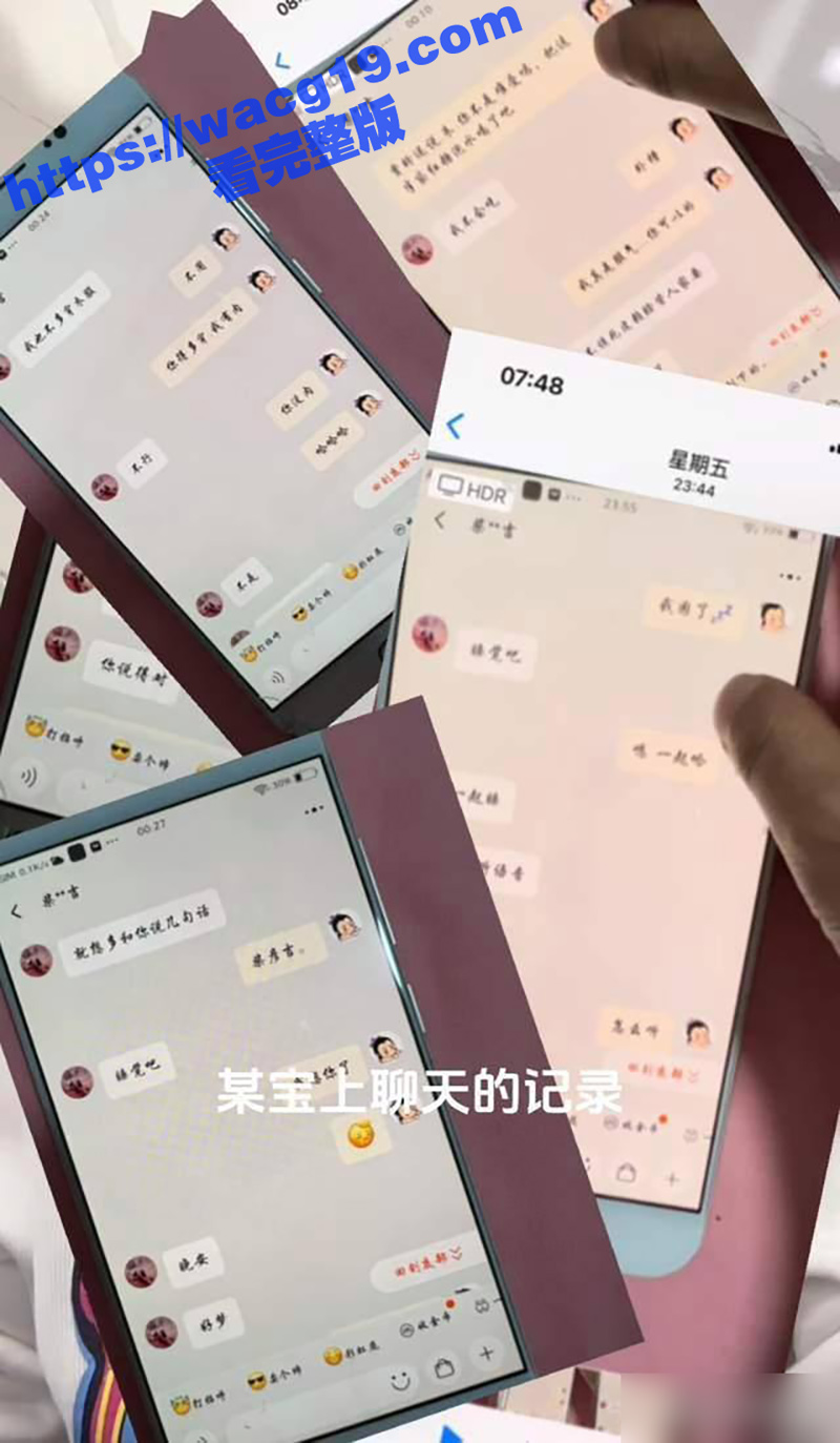 中国达人秀 袖珍女演相关图片