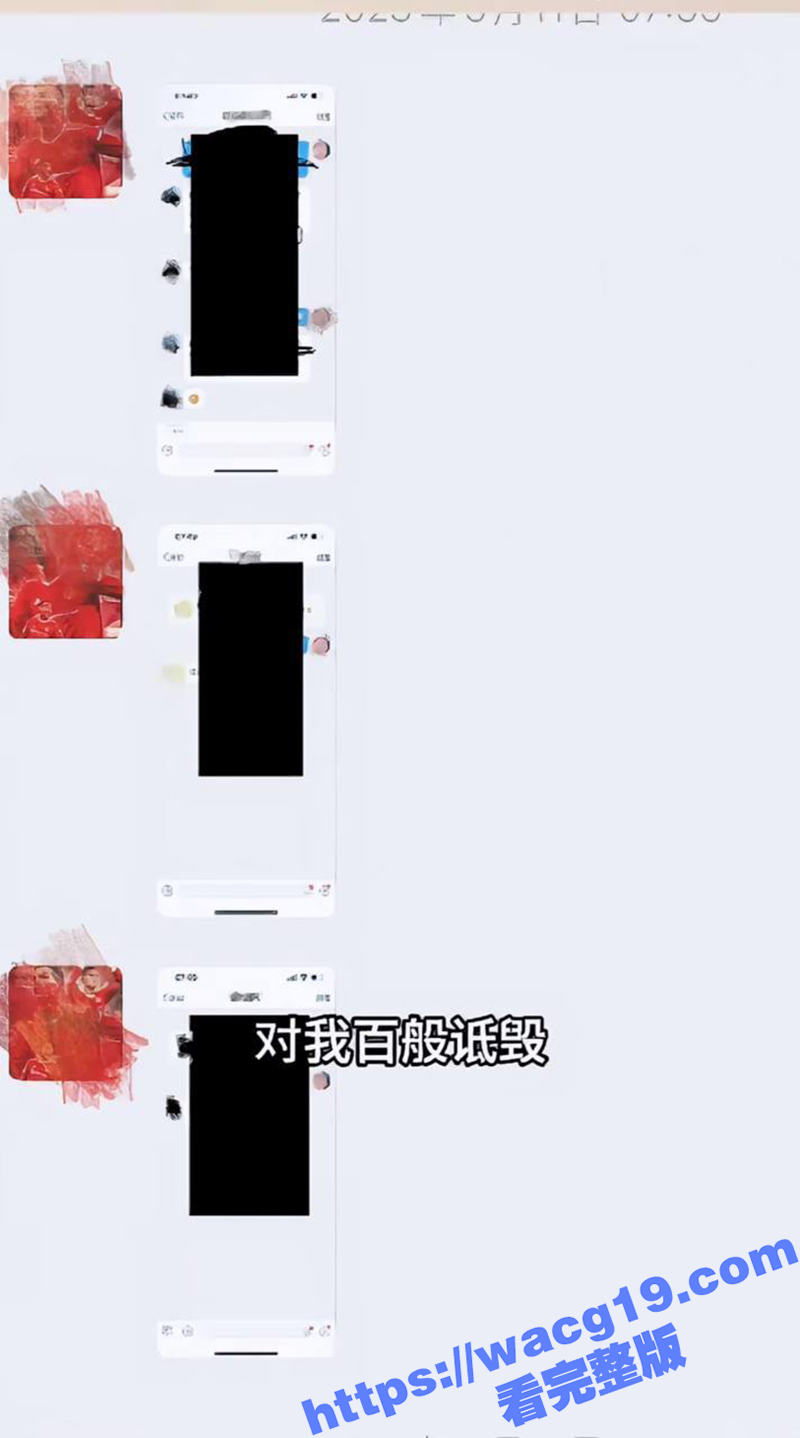 中国达人秀 袖珍女演相关图片