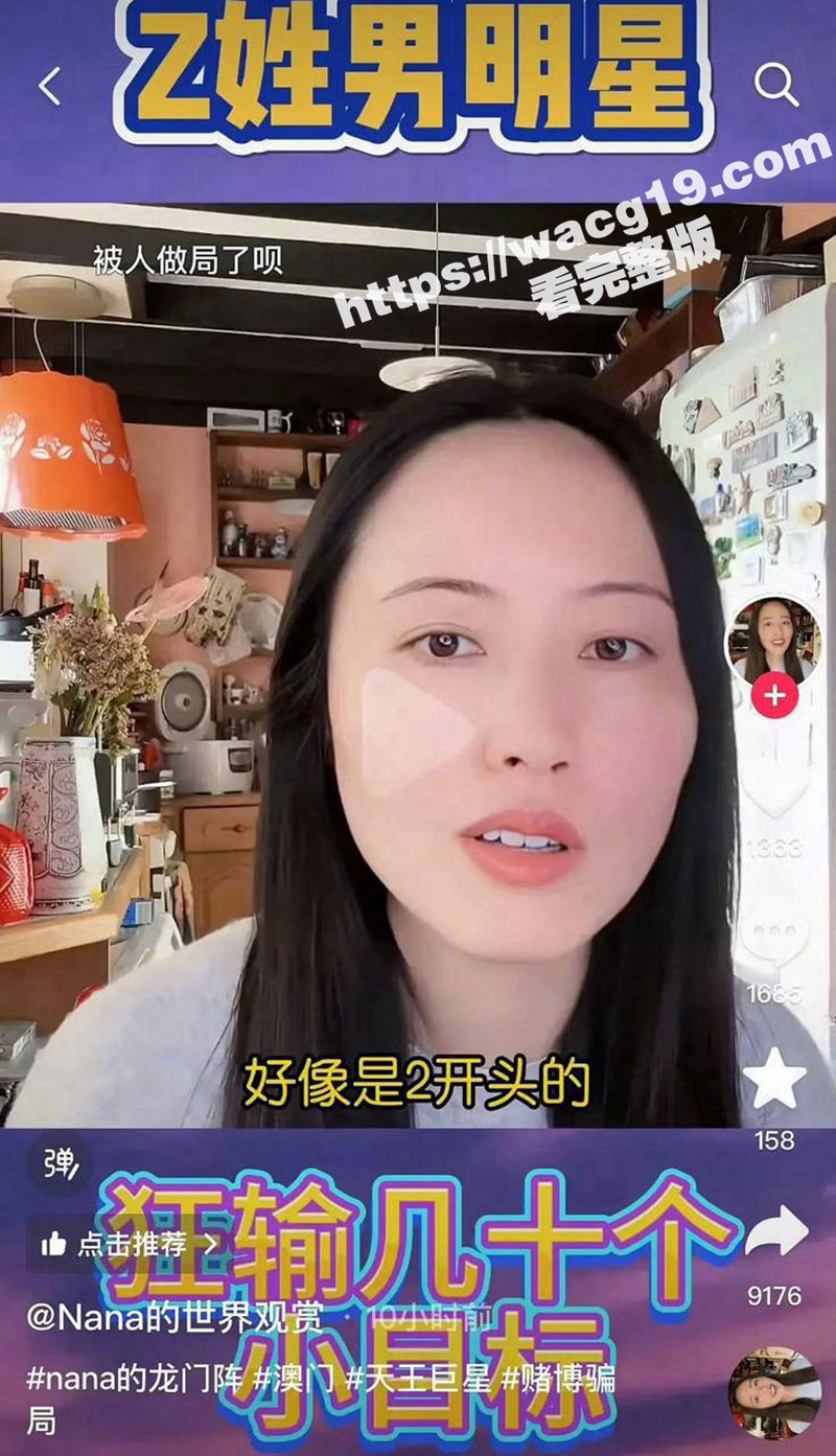 周杰伦陷入赌博风波 被曝输了20多个亿 承认自己赌博并称很正常 曾两次输掉一亿多