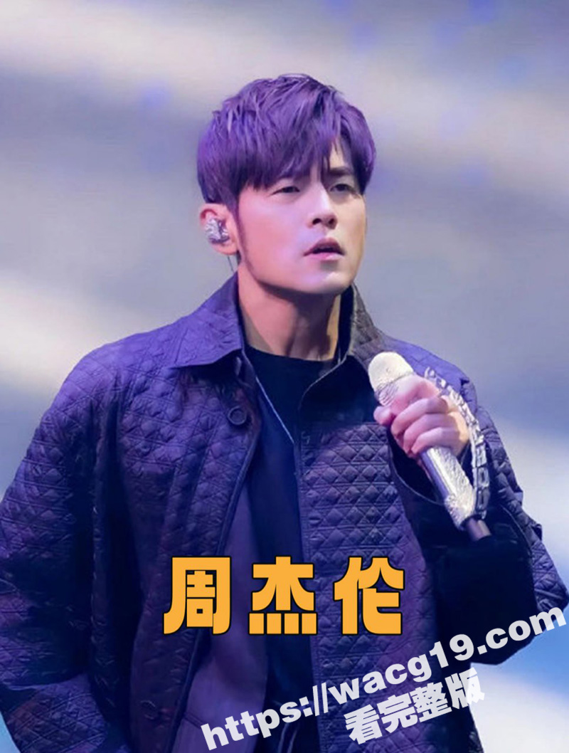 周杰伦陷入赌博风波 相关图片