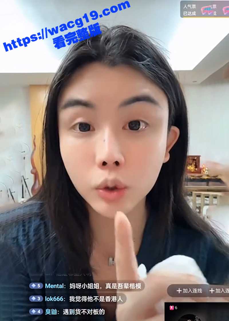 长沙海底捞女战神姜颜相关图片