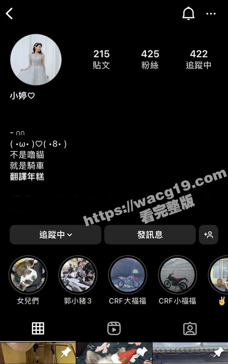 爱骑车美女小婷被男朋友出卖露点艳照和口交视频 大奶妹近距离怼镜上演深喉诱惑 骚气十足！！