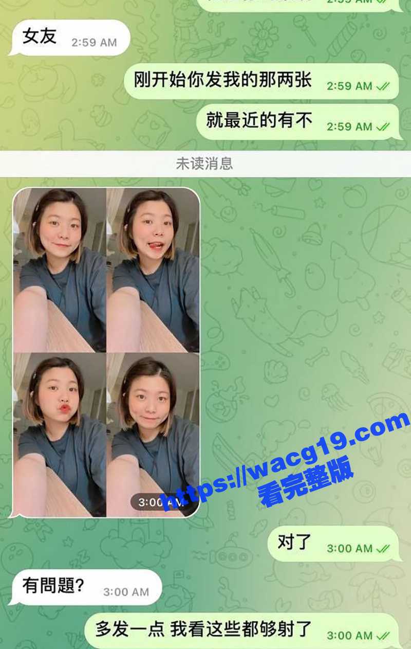 爱骑车美女小婷被男朋相关图片