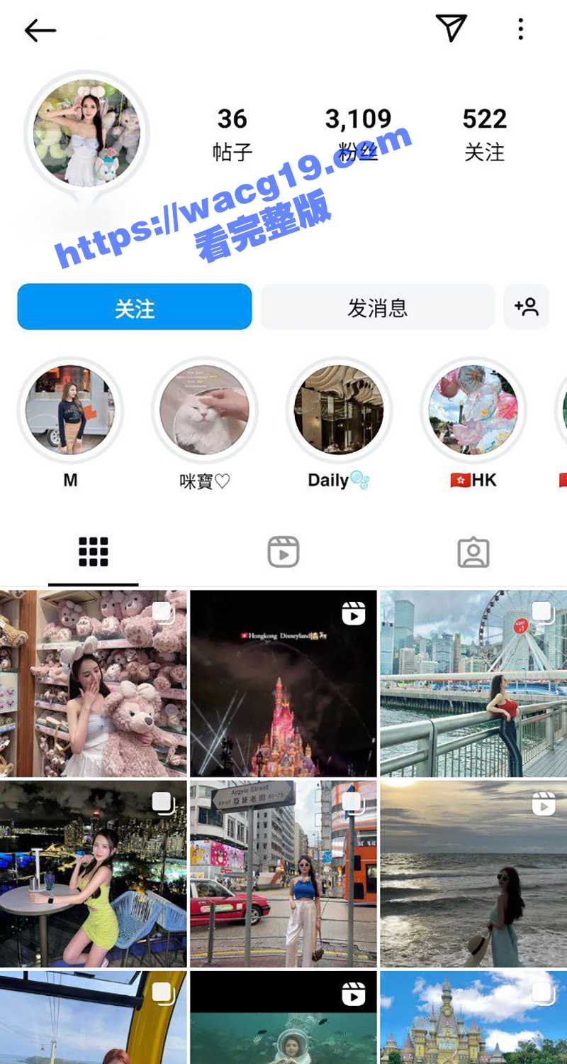 高颜值IG网红美眉77 对镜自拍做爱22秒视频意外流出！被站立打桩爆操淫叫声超浪 卡颜的兄弟们速来围观！