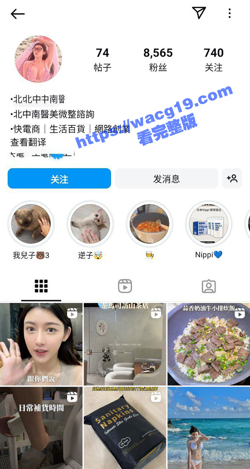 纯欲风IG网红yuri被爆下海做黄播 为求礼物对着镜头卖力揉胸自慰 呻吟声柔软动人 完整版录屏流出！