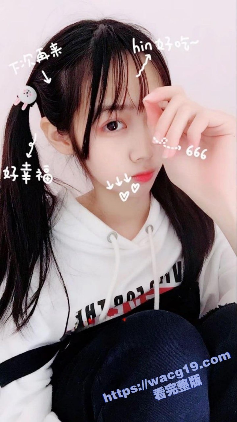 抖音两百万粉丝社恐羊相关图片