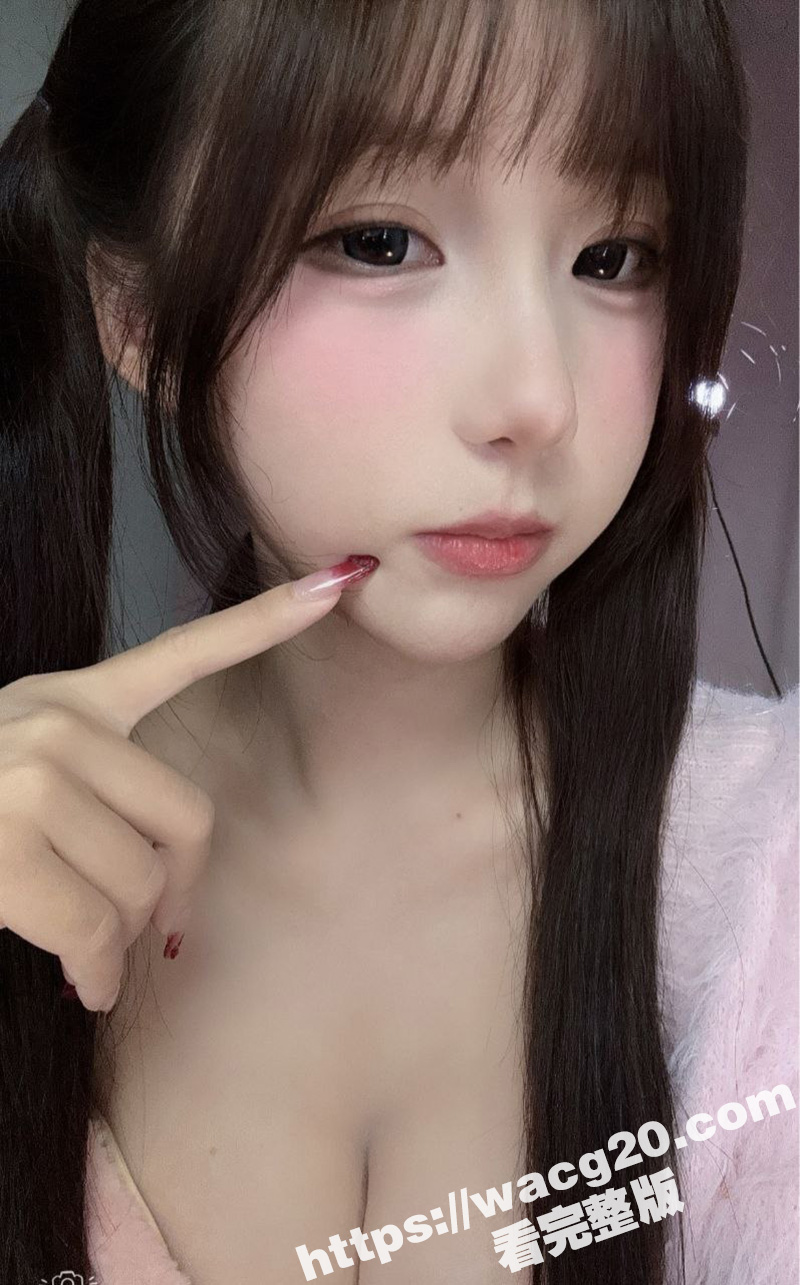 b站福利姬一条小糖糖 玉体白皙美腿修长 颜值可爱甜美 却只发擦边素菜荤价 付费福利免费看