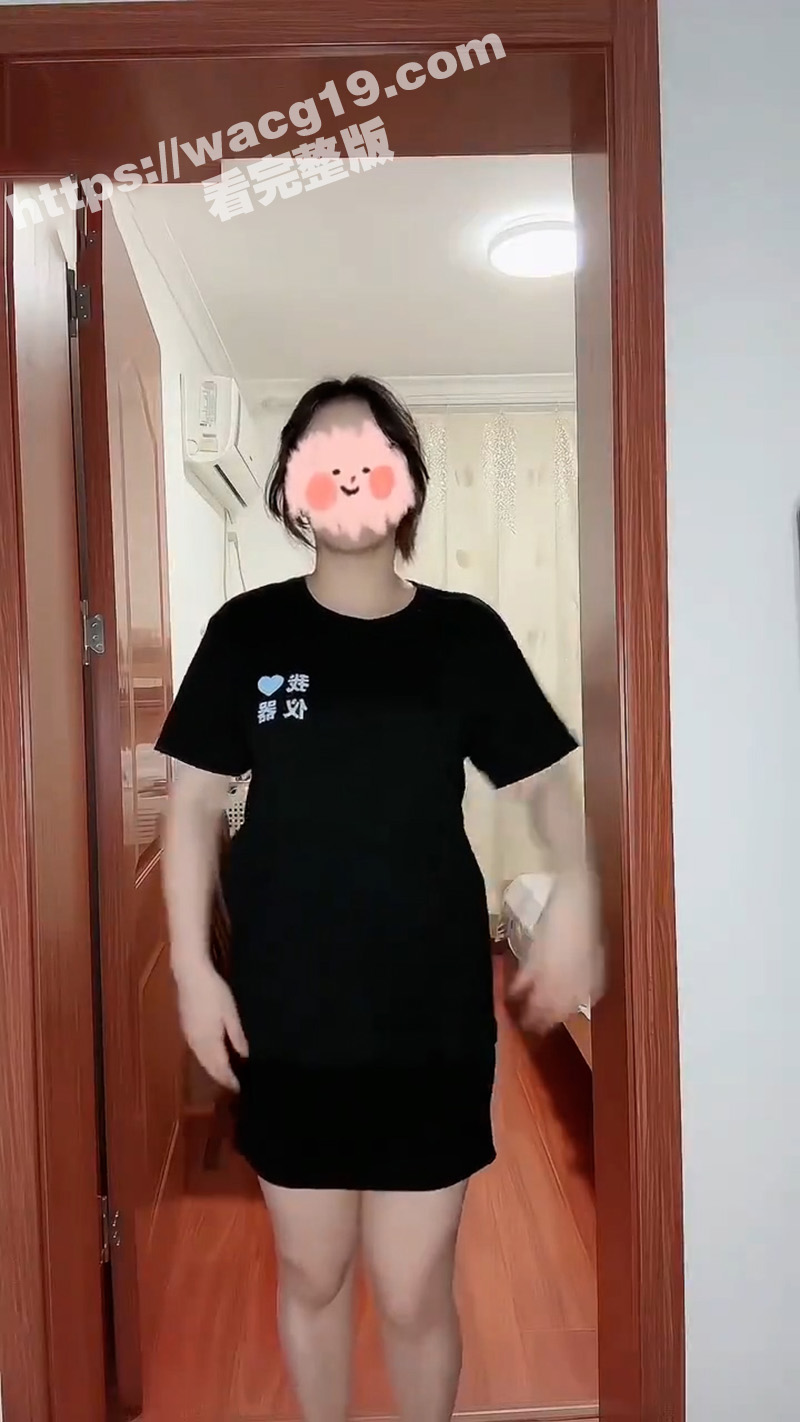 抖音神曲凤舞九天开关相关图片