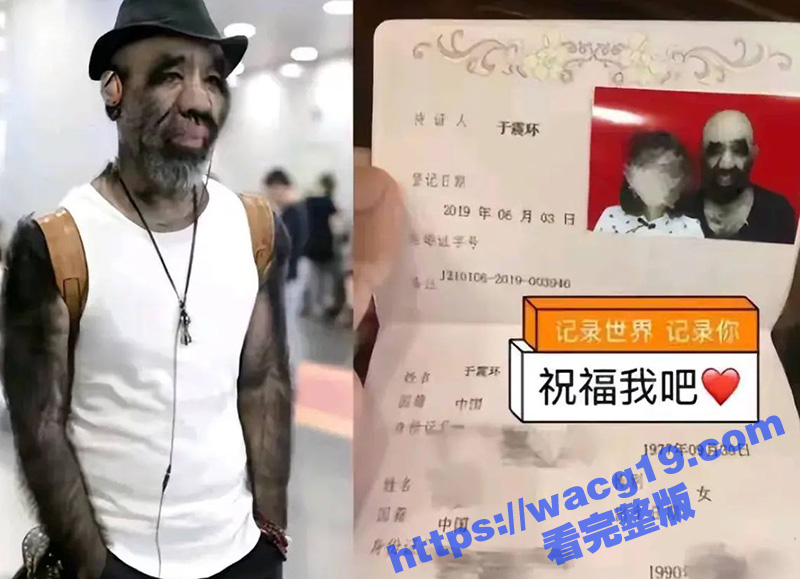 中国第一毛孩 男演员相关图片