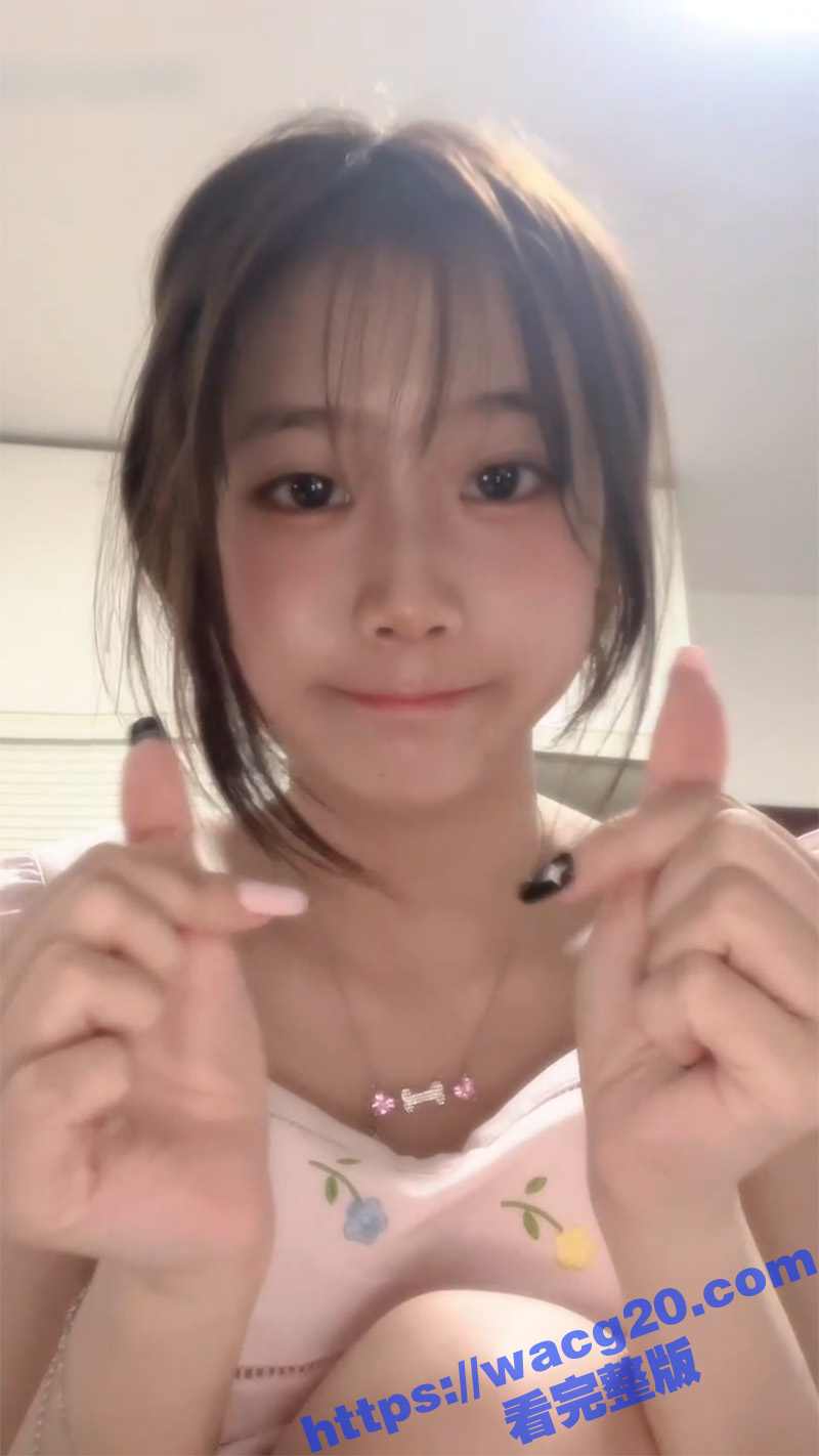 重磅推荐B站女神小欣助眠 专属定制视频曝光 露脸全裸最大尺度 都是长视频 一次看个够