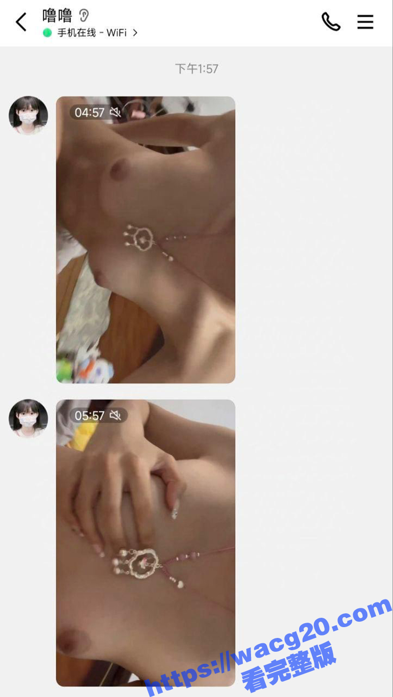 重磅推荐B站女神小欣相关图片