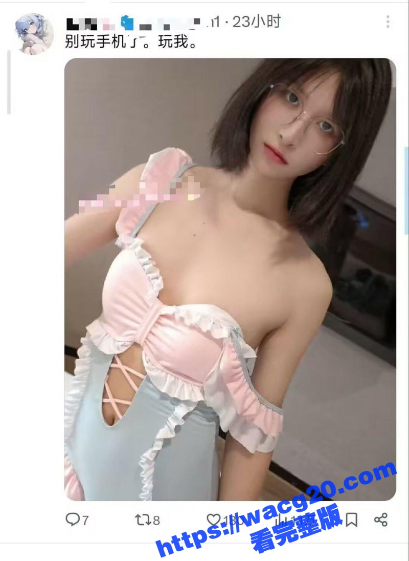 河南高颜值女大学生被相关图片