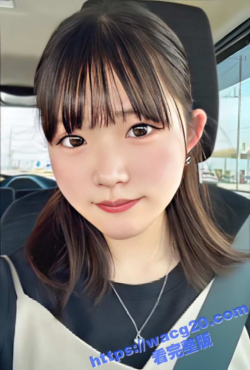 日本樱花妹制服OL车震野战 00后职场美女主动口交 光天化日激情野战 女上位骑乘高潮