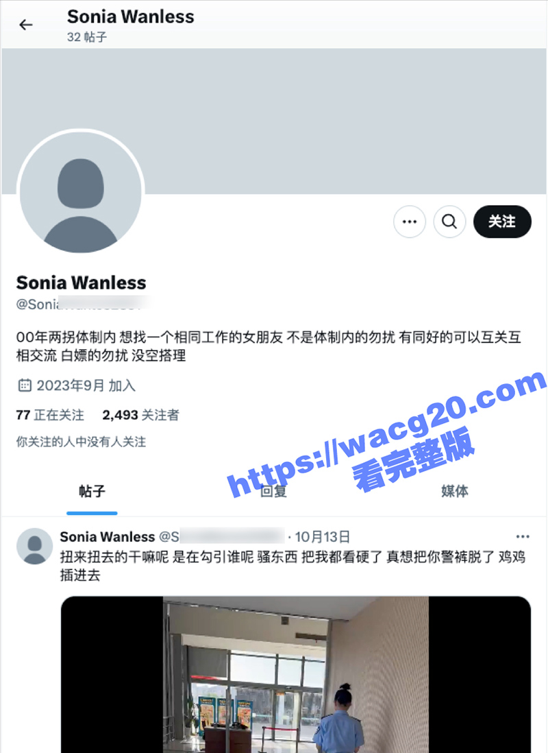 推特派出所淫魔 偷拍女警和大量性爱视频 高冷女警私下也是骚货 穿警服口交后入不堪入目