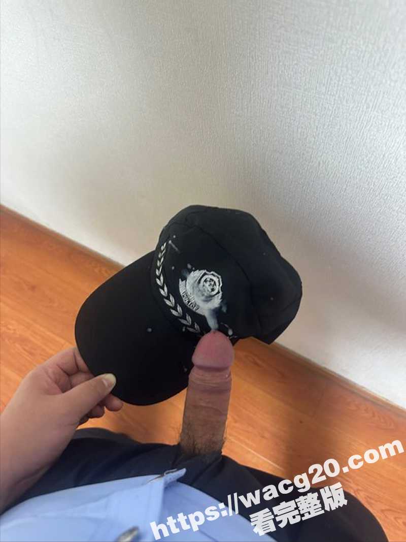 推特派出所淫魔 偷拍相关图片