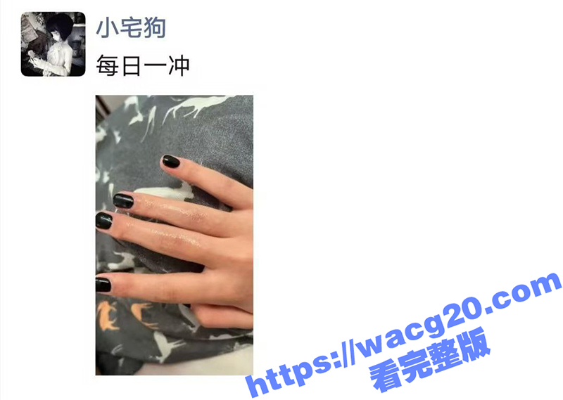 极品身材眼镜嫩妹小母相关图片