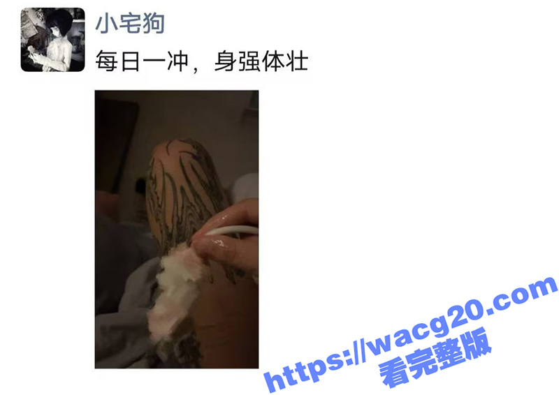 极品身材眼镜嫩妹小母相关图片