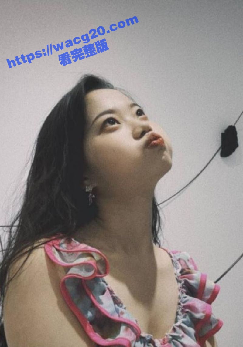 眼镜嫩妹母狗 上演丝相关图片