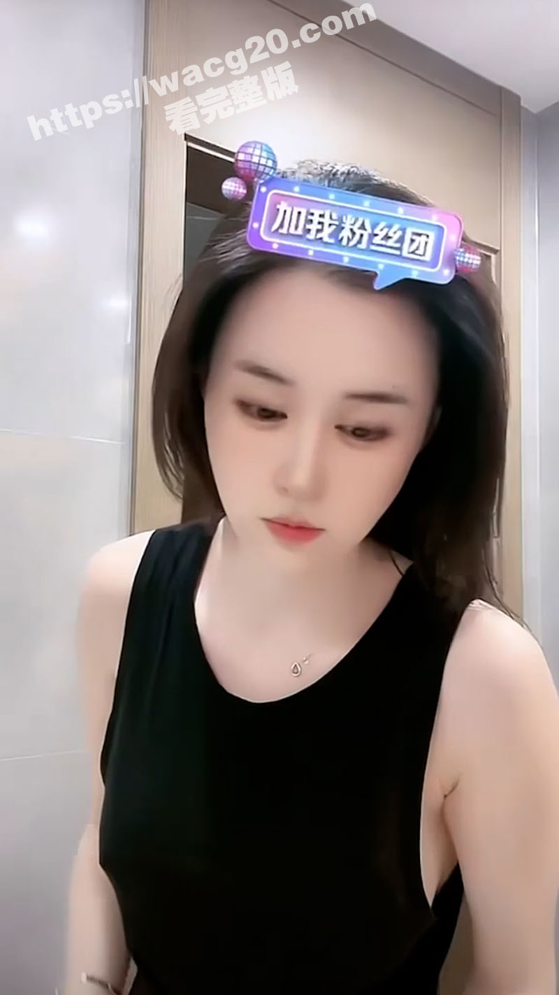 抖音女网红主播露点精相关图片