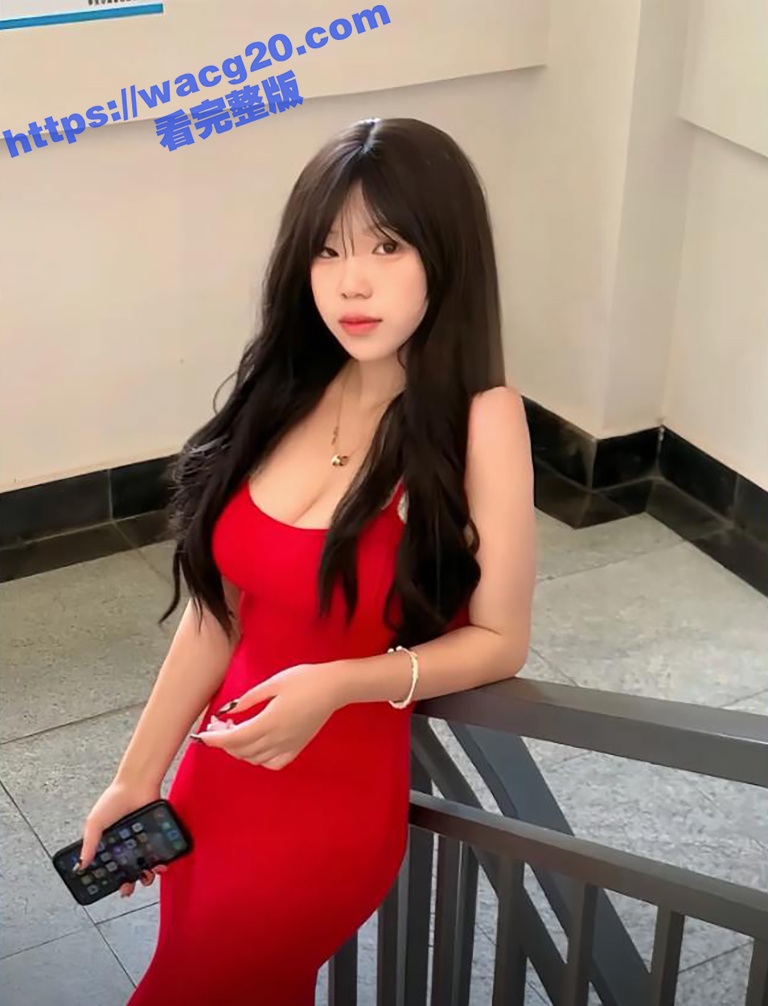 极品身材女大研究生 相关图片