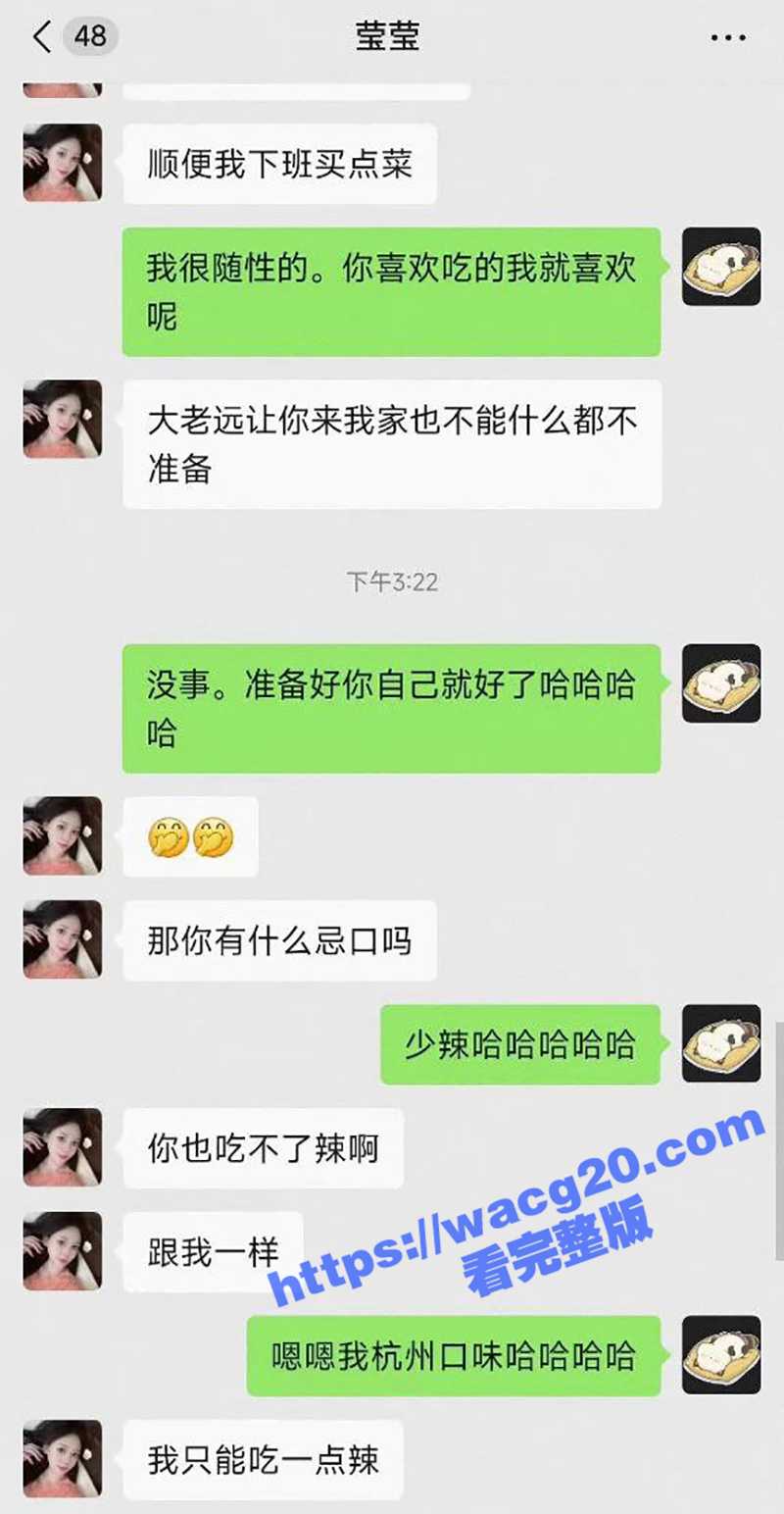 成人用品店老板假扮性相关图片