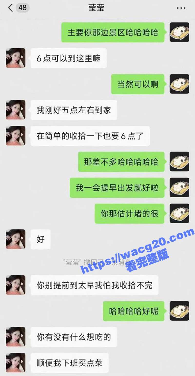 成人用品店老板假扮性相关图片