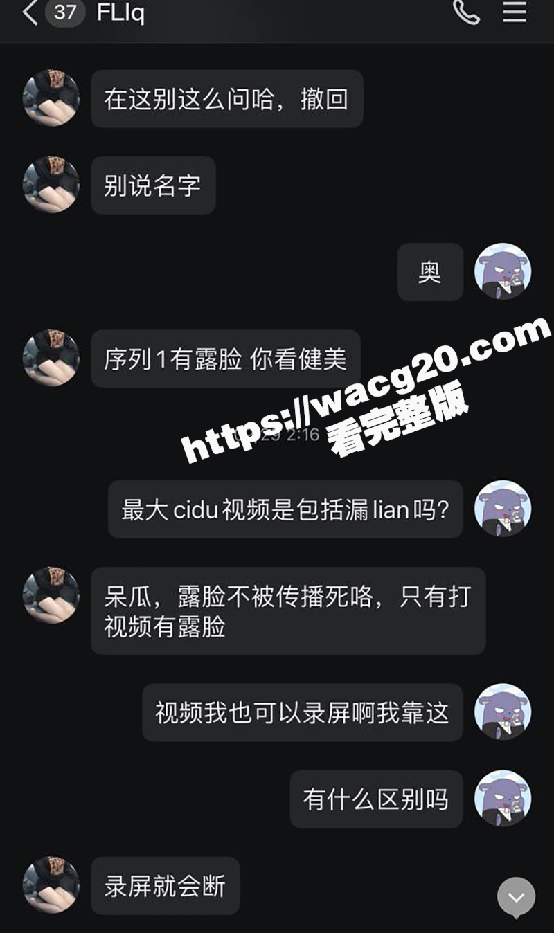 抖音百万粉丝网红静静相关图片